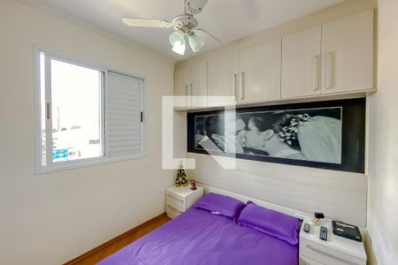 Apartamento para alugar com 48m², 2 quartos e 1 vaga Apartamento para alugar com 48m², 2 quartos e 1 vagaQuarto 2