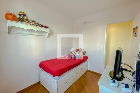 Apartamento para alugar com 48m², 2 quartos e 1 vaga Apartamento para alugar com 48m², 2 quartos e 1 vagaQuarto