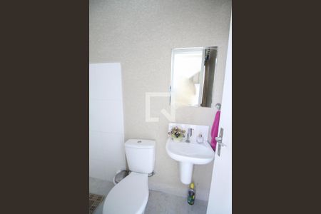 Casa à venda com 235m², 3 quartos e 2 vagasQuarto de Serviço