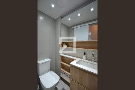 Apartamento à venda com 58m², 2 quartos e 1 vagaBanheiro