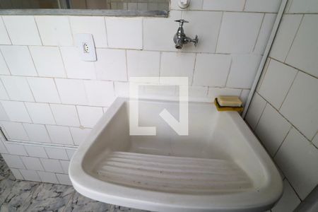 Apartamento para alugar com 60m², 2 quartos e 1 vaga Apartamento para alugar com 60m², 2 quartos e 1 vagaÁrea de Serviço
