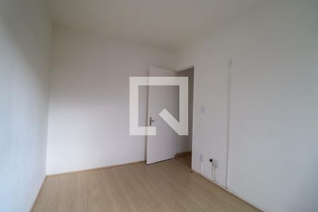 Apartamento para alugar com 60m², 2 quartos e 1 vaga Apartamento para alugar com 60m², 2 quartos e 1 vagaQuarto 2