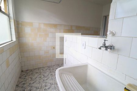 Apartamento para alugar com 60m², 2 quartos e 1 vaga Apartamento para alugar com 60m², 2 quartos e 1 vagaÁrea de Serviço