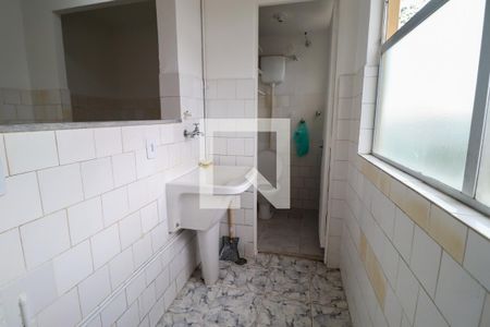 Apartamento para alugar com 60m², 2 quartos e 1 vaga Apartamento para alugar com 60m², 2 quartos e 1 vagaÁrea de Serviço