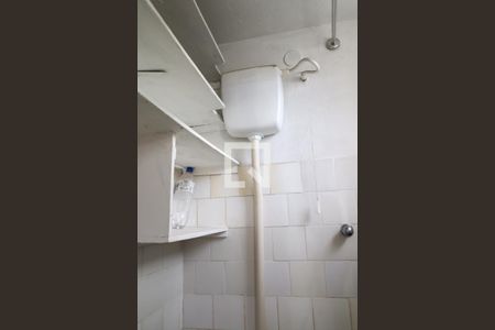 Apartamento para alugar com 60m², 2 quartos e 1 vaga Apartamento para alugar com 60m², 2 quartos e 1 vagaBanheiro de Serviço