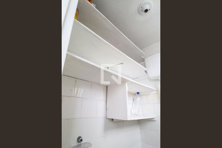 Apartamento para alugar com 60m², 2 quartos e 1 vaga Apartamento para alugar com 60m², 2 quartos e 1 vagaBanheiro de Serviço
