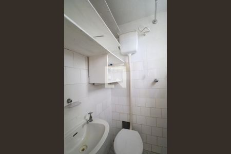 Apartamento para alugar com 60m², 2 quartos e 1 vaga Apartamento para alugar com 60m², 2 quartos e 1 vagaBanheiro de Serviço