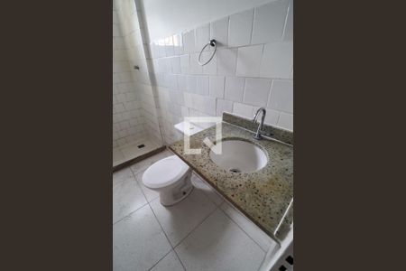 Apartamento para alugar com 60m², 2 quartos e 1 vaga Apartamento para alugar com 60m², 2 quartos e 1 vagaBanheiro