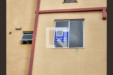Apartamento para alugar com 60m², 2 quartos e 1 vaga Apartamento para alugar com 60m², 2 quartos e 1 vagaImóvel