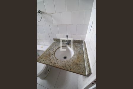 Apartamento para alugar com 60m², 2 quartos e 1 vaga Apartamento para alugar com 60m², 2 quartos e 1 vagaBanheiro