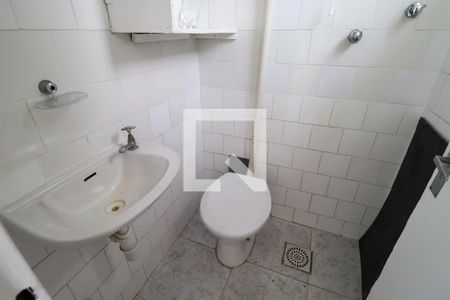 Apartamento para alugar com 60m², 2 quartos e 1 vaga Apartamento para alugar com 60m², 2 quartos e 1 vagaBanheiro de Serviço