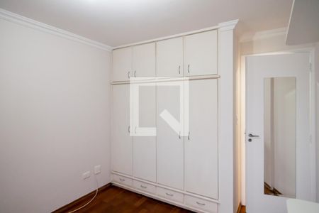 Apartamento para alugar com 42m², 1 quarto e 1 vaga Apartamento para alugar com 42m², 1 quarto e 1 vagaQuarto
