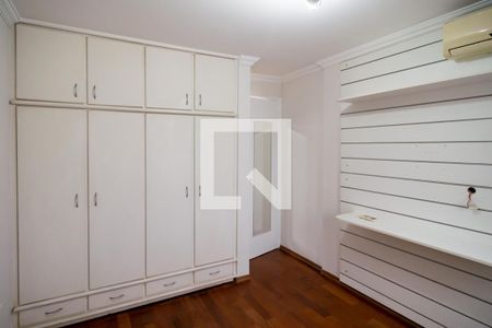 Apartamento para alugar com 42m², 1 quarto e 1 vaga Apartamento para alugar com 42m², 1 quarto e 1 vagaQuarto