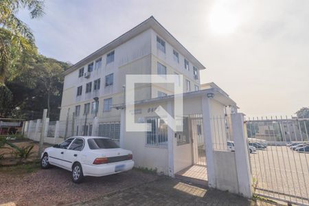 Apartamento à venda com 51m², 2 quartos e 1 vaga Apartamento à venda com 51m², 2 quartos e 1 vagaFachada do Condomínio