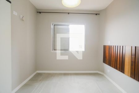 Quarto de apartamento para alugar com 1 quarto, 42m² em Sumarezinho, São Paulo