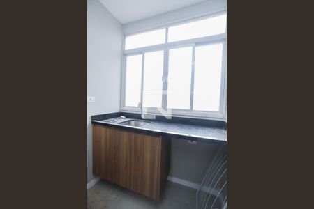 Apartamento para alugar com 42m², 1 quarto e 1 vagaÁrea de Serviço