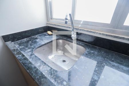 Apartamento para alugar com 42m², 1 quarto e 1 vagaÁrea de Serviço