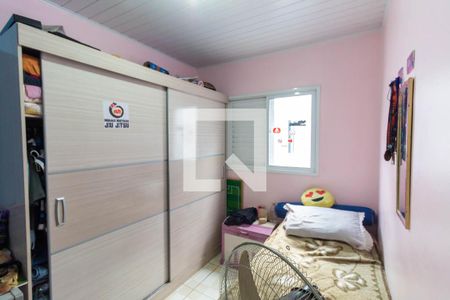 Quarto 2 de casa de condomínio à venda com 2 quartos, 60m² em Jardim São Nicolau, São Paulo