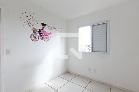 Apartamento à venda com 47m², 2 quartos e 1 vagaQuarto 2 