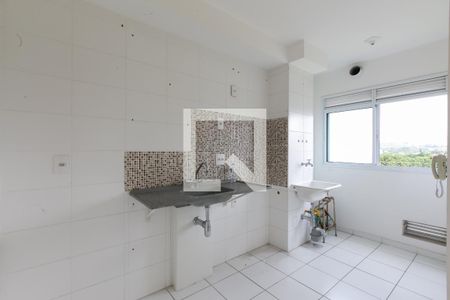 Apartamento à venda com 47m², 2 quartos e 1 vagaCozinha e Área de Serviço