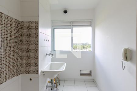 Apartamento à venda com 47m², 2 quartos e 1 vagaArea de Serviço 
