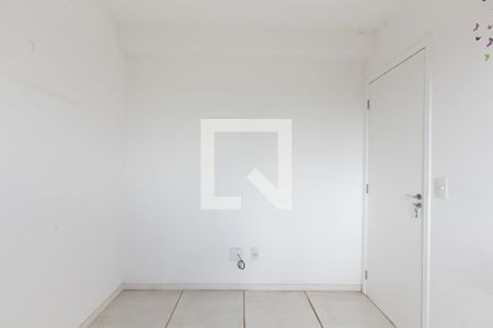 Apartamento à venda com 47m², 2 quartos e 1 vagaQuarto 2 