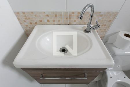 Apartamento à venda com 47m², 2 quartos e 1 vagaDetalhe banheiro