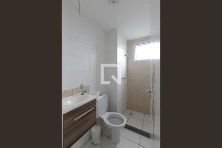 Apartamento à venda com 47m², 2 quartos e 1 vagaBanheiro 