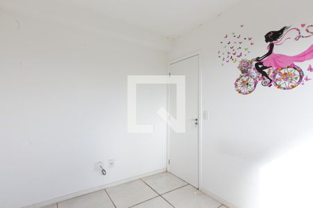 Apartamento à venda com 47m², 2 quartos e 1 vagaQuarto 2 