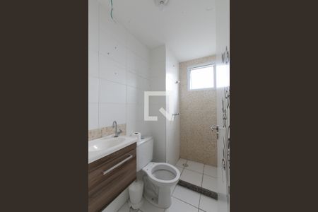 Apartamento à venda com 47m², 2 quartos e 1 vagaBanheiro 