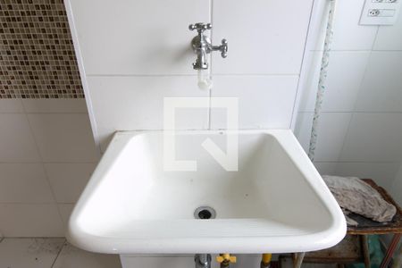 Apartamento à venda com 47m², 2 quartos e 1 vagaTanque 