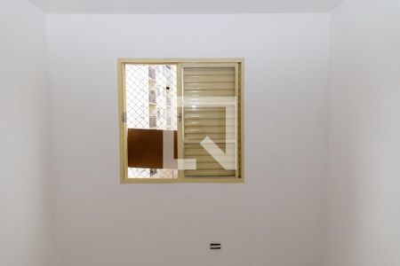 Apartamento à venda com 51m², 2 quartos e 1 vagaQuarto 2