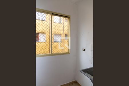 Apartamento à venda com 51m², 2 quartos e 1 vagaÁrea de Serviço