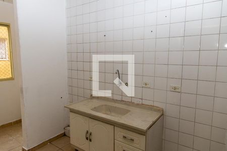 Apartamento à venda com 51m², 2 quartos e 1 vagaCozinha