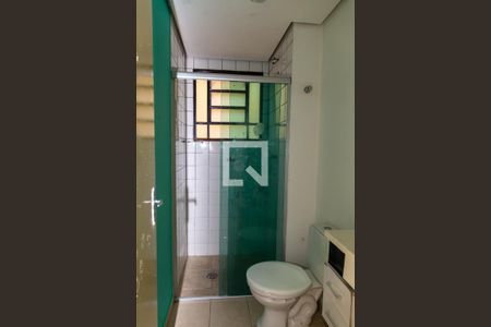 Apartamento à venda com 51m², 2 quartos e 1 vagaBanheiro