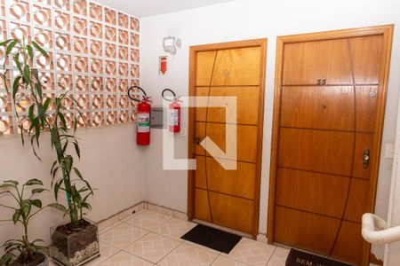 Apartamento à venda com 51m², 2 quartos e 1 vagaHall de Entrada