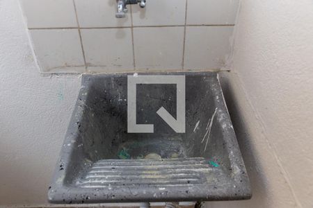 Apartamento à venda com 51m², 2 quartos e 1 vagaDetalhe da area de serviço