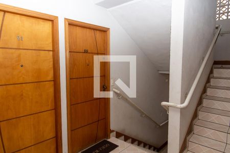 Apartamento à venda com 51m², 2 quartos e 1 vagaHall de Entrada