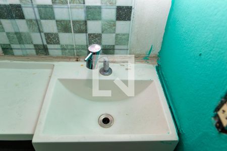 Apartamento à venda com 51m², 2 quartos e 1 vagaDetalhe banheiro