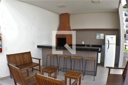 Apartamento à venda com 47m², 2 quartos e 1 vagaÁrea comum - Salão de festas