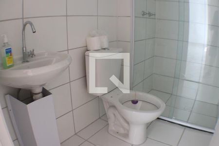 Apartamento à venda com 47m², 2 quartos e 1 vagaBanheiro