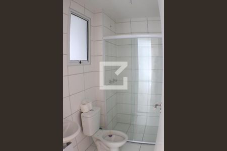 Apartamento à venda com 47m², 2 quartos e 1 vagaBanheiro