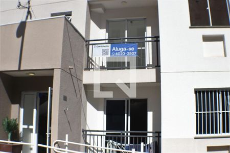 Apartamento à venda com 47m², 2 quartos e 1 vagaFachada