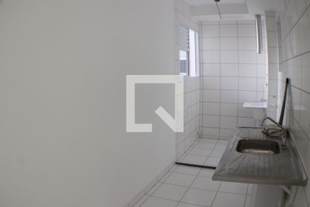 Apartamento à venda com 47m², 2 quartos e 1 vagaCozinha