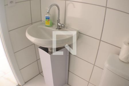 Apartamento à venda com 47m², 2 quartos e 1 vagaBanheiro