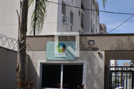 Apartamento à venda com 47m², 2 quartos e 1 vagaFachada e portaria