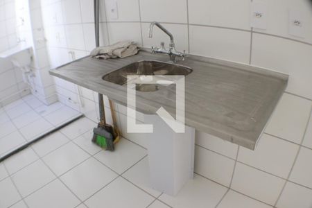 Apartamento à venda com 47m², 2 quartos e 1 vagaCozinha