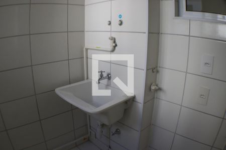 Apartamento à venda com 47m², 2 quartos e 1 vagaCozinha
