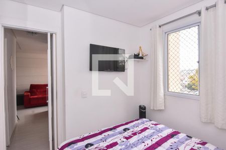 Quarto 1 de apartamento à venda com 2 quartos, 44m² em Vila Independência, São Paulo