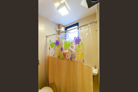 Apartamento à venda com 237m², 4 quartos e 2 vagasBanheiro de Serviço